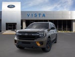 2026 Ford Expedition Tremor®