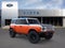2026 Ford Bronco Stroppe Edition
