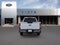 2026 Ford Super Duty F-250 SRW XL 4WD SuperCab 8' Box