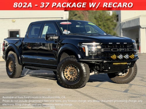 2025 Ford F-150 Raptor