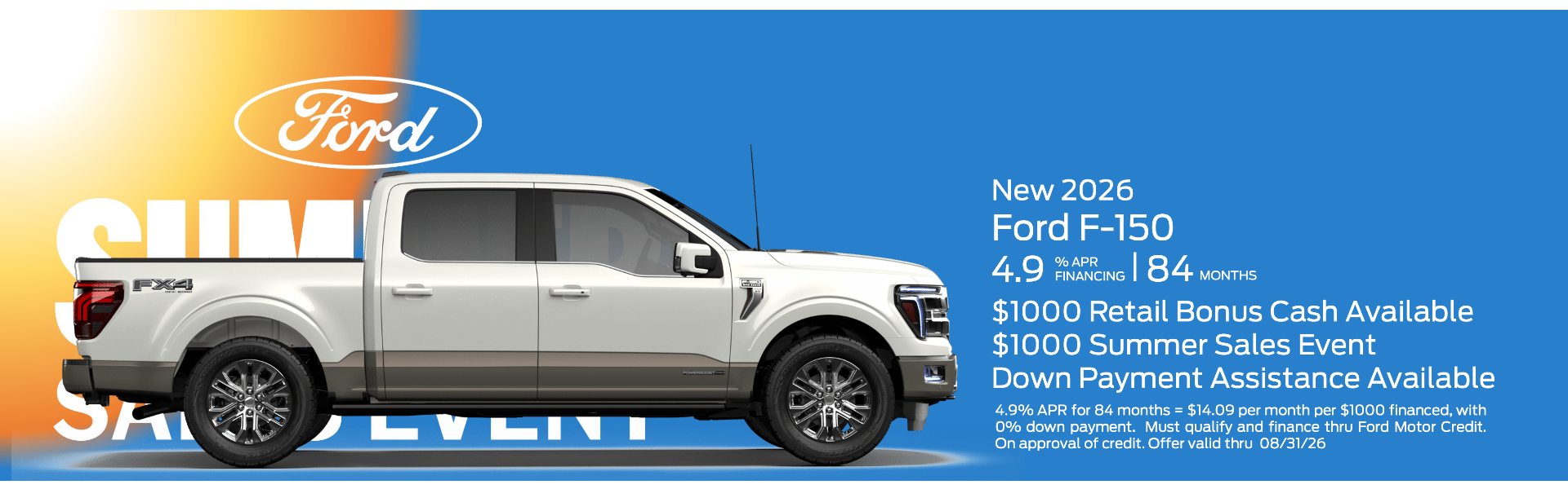 F-150